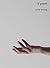 V pasti by Lydia Strong