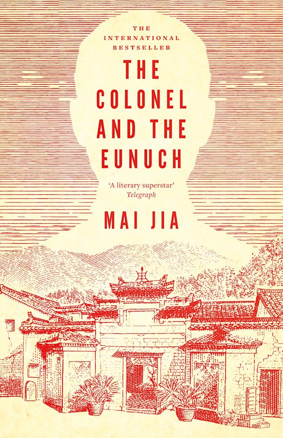 The Colonel and the Eunuch