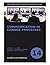 COMMUNICATION IN CHANGE PROCESSES by Brian L. Due
