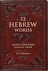 52 Hebrew Words E...