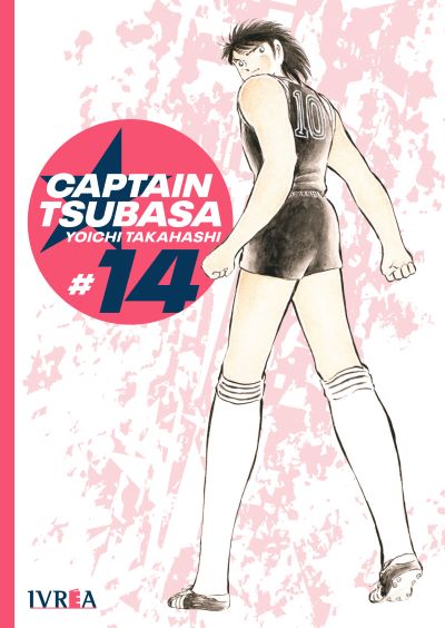 Captain Tsubasa tomo 14: Escuela secundaria #7 (Captain Tsubasa, #14)
