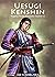 Uesugi Kenshin: Panglima Pe...