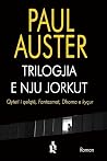 Trilogjia e Nju J...