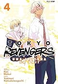 Tokyo Revengers: Una lettera da Baji, Vol. 4