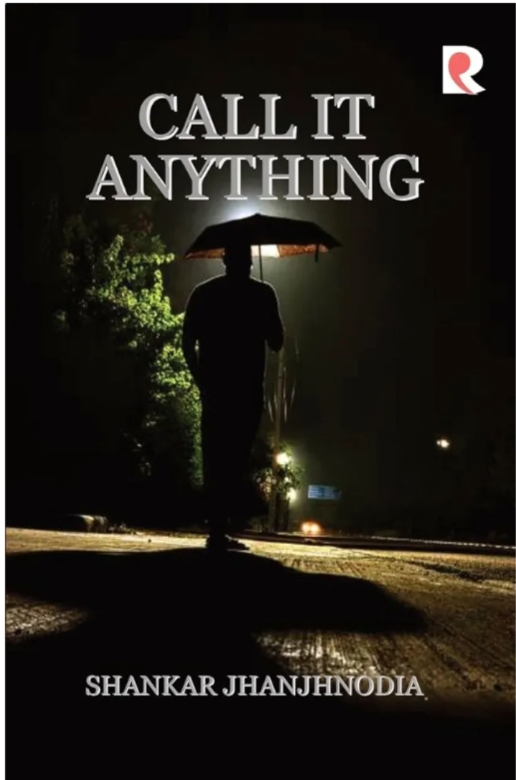 Call It Anything (Paperback)
