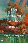 Het verbond van h...