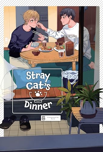 Stray Cat's Dinner (BL manga)