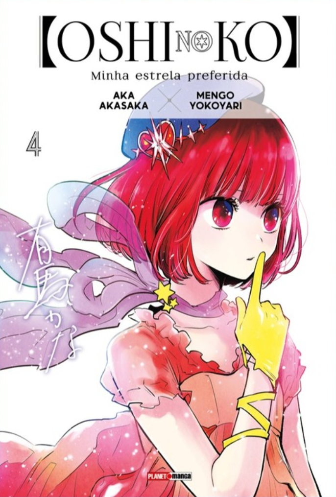 Oshi no Ko: Minha Estrela Preferida, Vol. 4