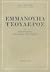 Εμμανουήλ Τσουδερός Ο Πρωθυπουργός Της Μάχης Της Κρήτης