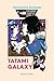 Tatami Galaxy by Tomihiko Morimi