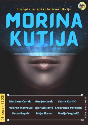 Morina kutija, br. 1 (srpanj 2021)