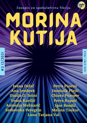 Morina kutija, br. 2 (prosinac 2021)