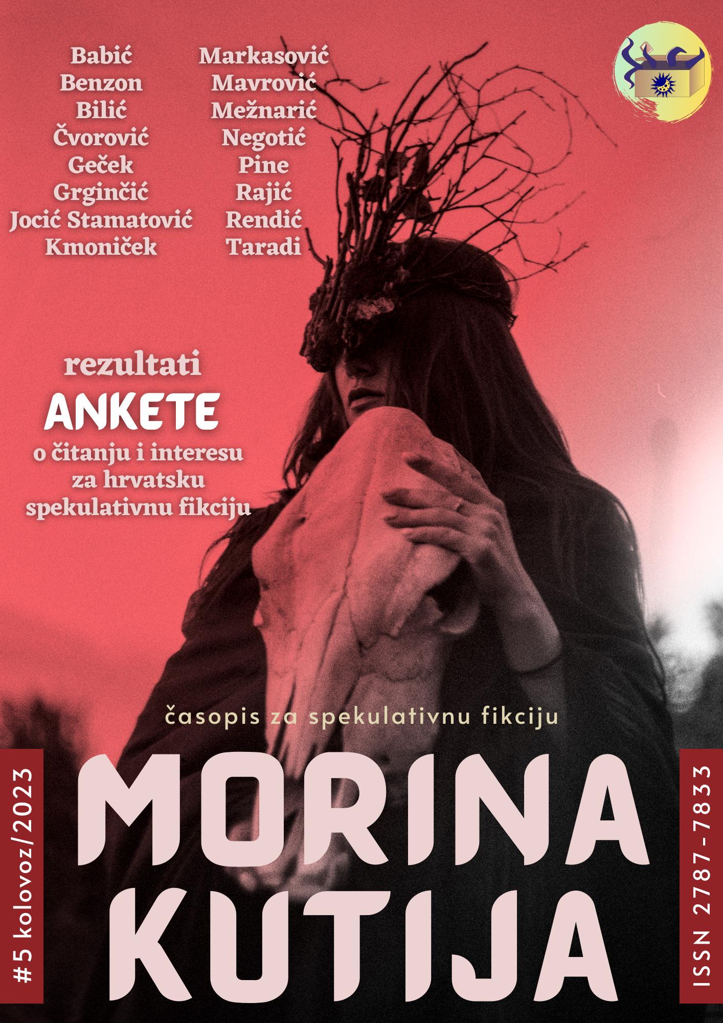 Morina kutija, br. 5 (kolovoz 2023)