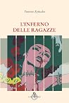 L'inferno delle r...