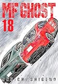 MF Ghost Vol. 18