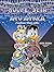 Roope-setä ja Aku Ankka by Don Rosa Roope-setä ja Aku Ankka by Don Rosa