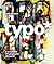 typo*: A Scrapbook of Typog...