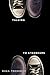 Talking to Strangers