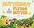 Butternut and the Flying Bu...
