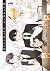 合コンに行ったら女がいなかった話 (1) (Goukon ni Ittara Onna ga Inakatta Hanashi, #1)