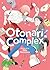 Otonari Complex Vol. 1 by Saku Nonomura