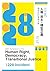 2021二二八、人權、民主與轉型正義學術研討會論文集 by 楊瑞松