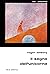 Il segno dell'unicorno (Cronache di Ambra - Ciclo di Corwin, #3)