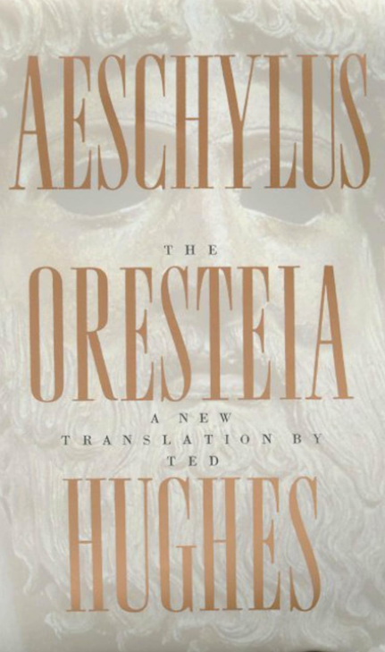 The Oresteia