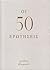 Οι 50 ερωτήσεις
