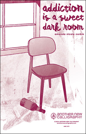 addiction is a sweet dark room (Paperback)