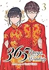 365 Days to the Wedding Vol. 3 by Tamiki Wakaki