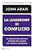 LA LEADERSHIP DI CONFUCIO