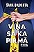Viņa sāka pirmā