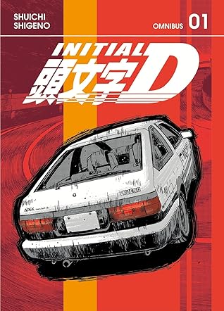 Initial D Omnibus, Vol. 1 (Initial D, #1-2)