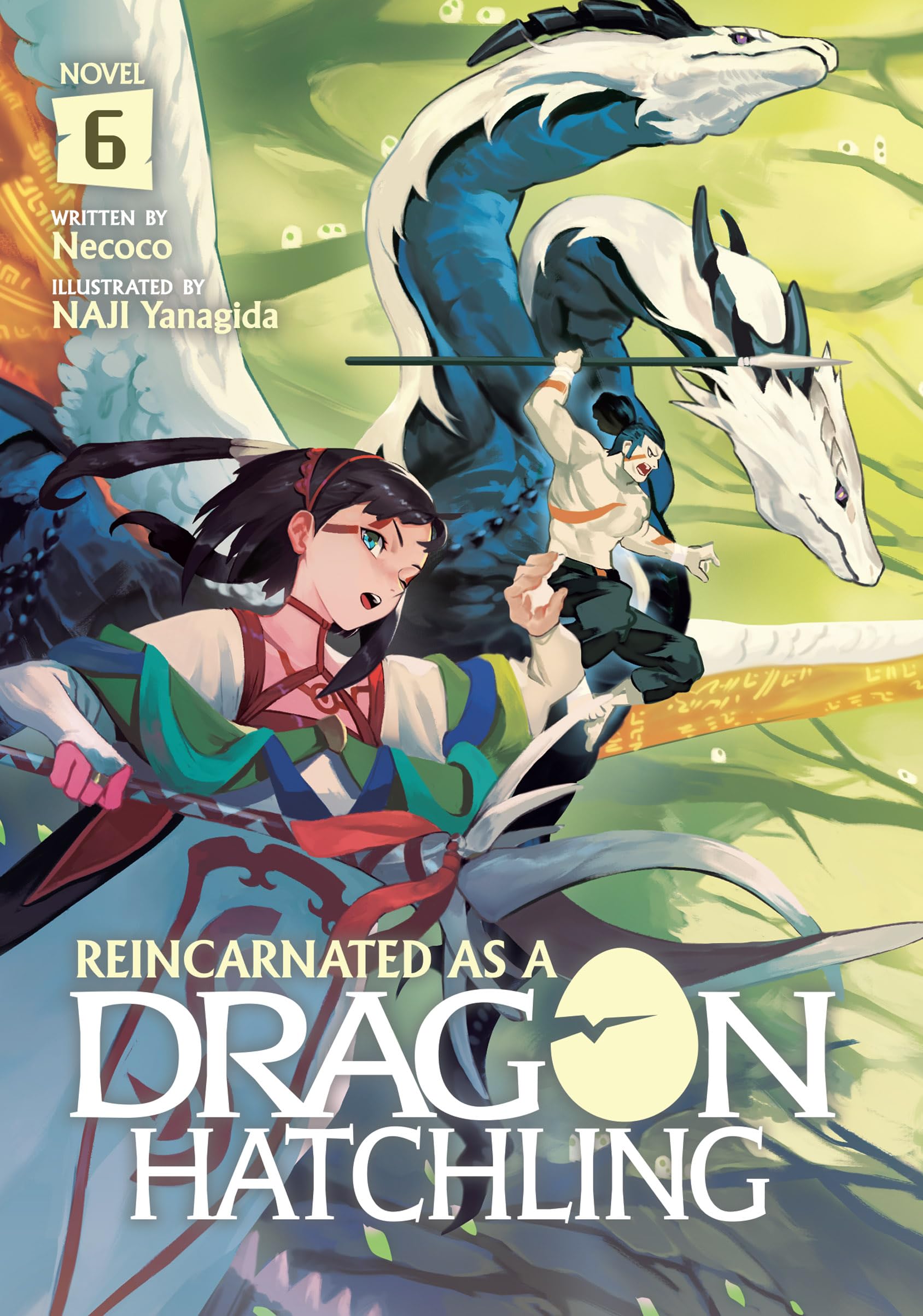 Reincarnated as a Dragon Hatchling (Light Novel) Vol. 6