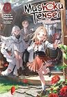 Mushoku Tensei: R...
