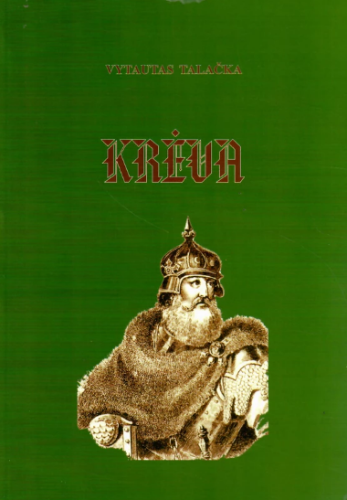 Krėva