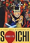 Il libro delle ma...