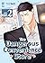 The Dangerous Convenience S...