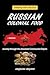 Russian Colonial Food: Jour...