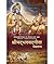 Shrimad Bhagwat Geeta Yatharoop (Hindi Edition)