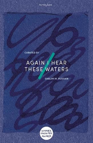 Again I Hear These Waters (Paperback)