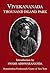 Vivekananda by Vivekananda