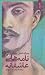 نامه‌های عاشقانه