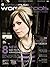 Worship Tools Edition by Vicky Beeching