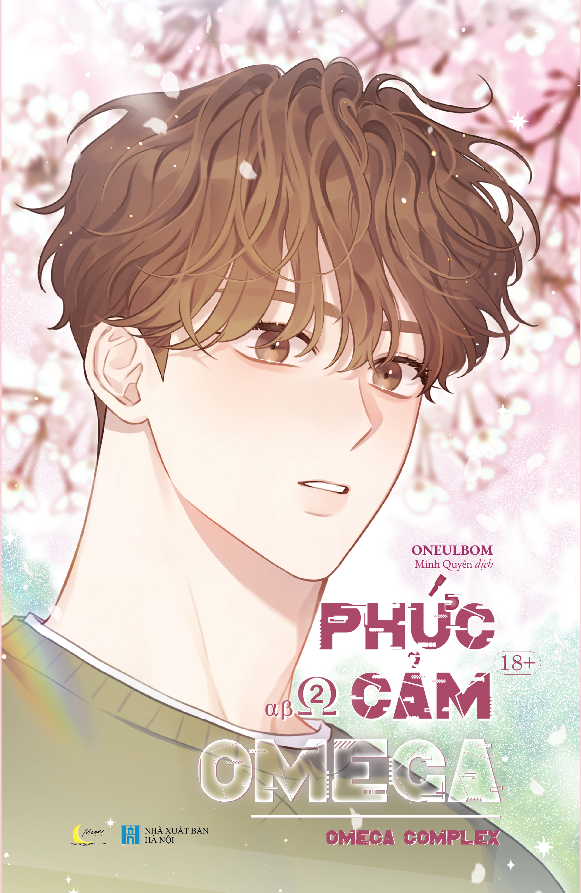 Phức Cảm Omega - Omega Complex - Tập 2