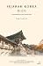 Sejarah Korea by Yang SeungYoon