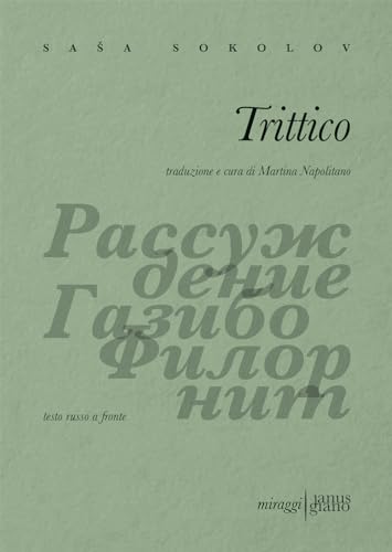 Trittico (Paperback)