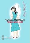 Tenui bagliori by Murasaki Yamada