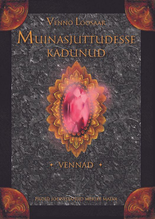 Muinasjuttudesse kadunud. Vennad